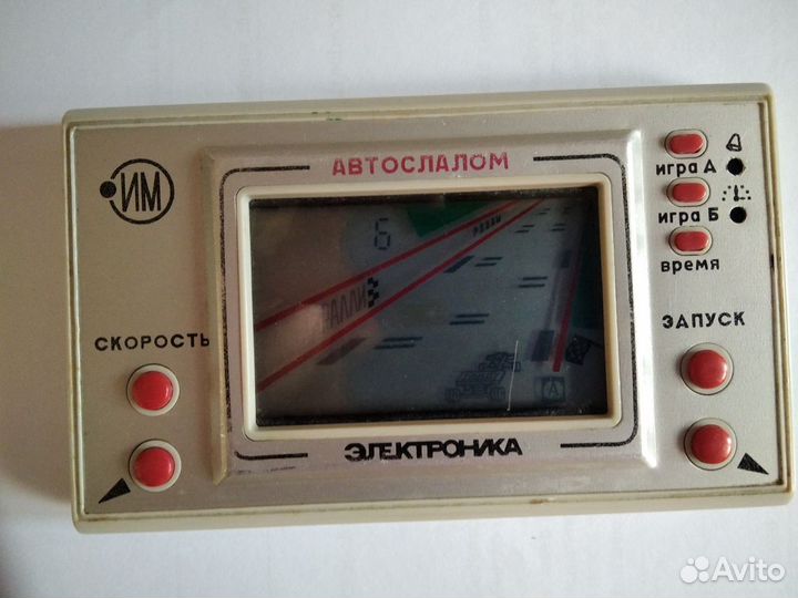 Игра Автослалом