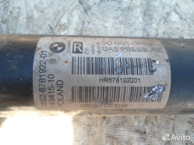 Амортизатор задний R BMW X5 E70 6781922