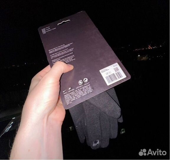 Перчатки nike hyperwarm drill