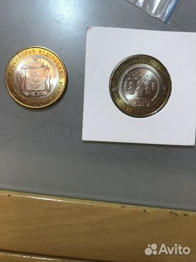 10 рублей биметалл