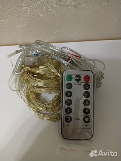 Гирлянда 3*3 метра