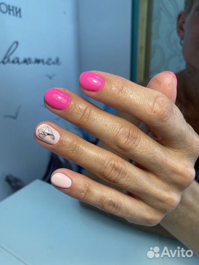 Маникюр Солнечный