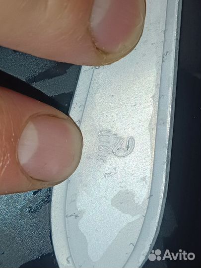 Ложки алюминий СССР Куйбышев