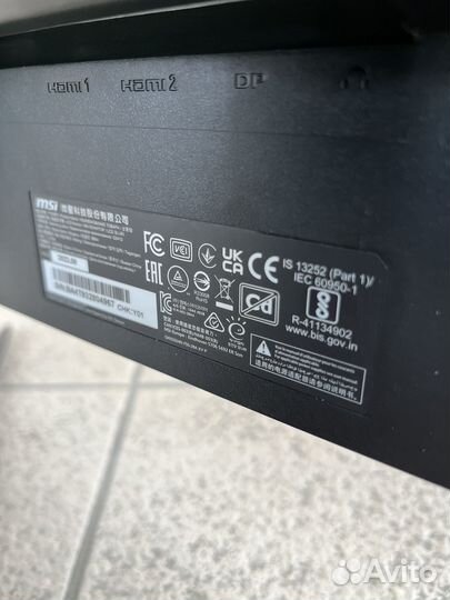 Msi 24 165hz IPS