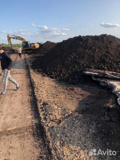 Земля для огорода