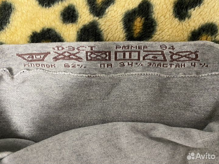 Бандаж для беременных