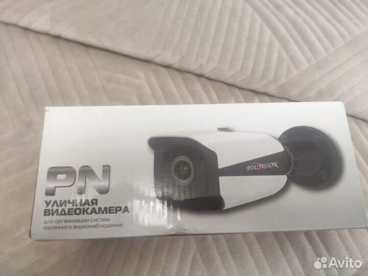 Видеокамера уличная Polyvision PN-A5-B3.6 v.2.3.1