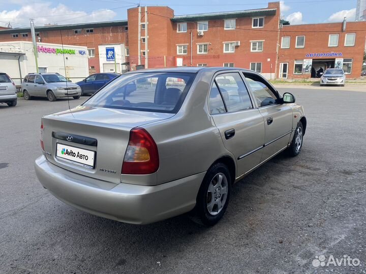 Hyundai Accent 1.5 МТ, 2006, 115 000 км