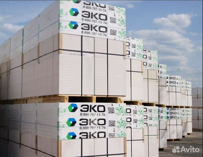 Газоблок эко D600 B3,5 600x100x250