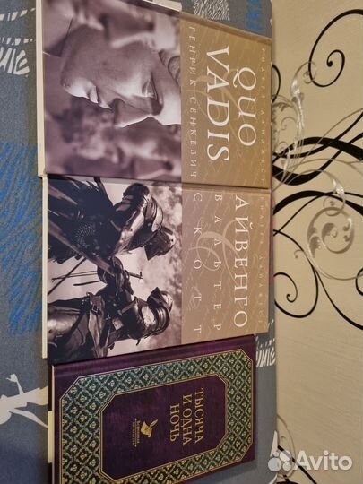 Книги отдам бесплатно