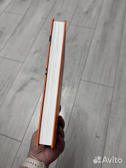 Взлом маркетинга