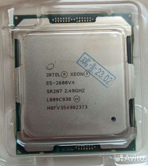 Процессоры Xeon E5 2680 v4 и др