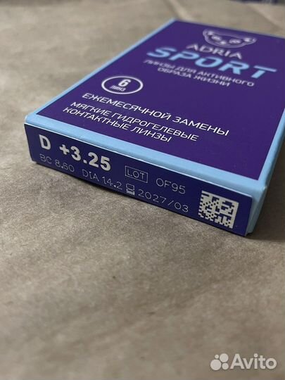 Линзы контактные