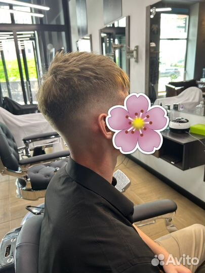 Мужская стрижка Бесплатно