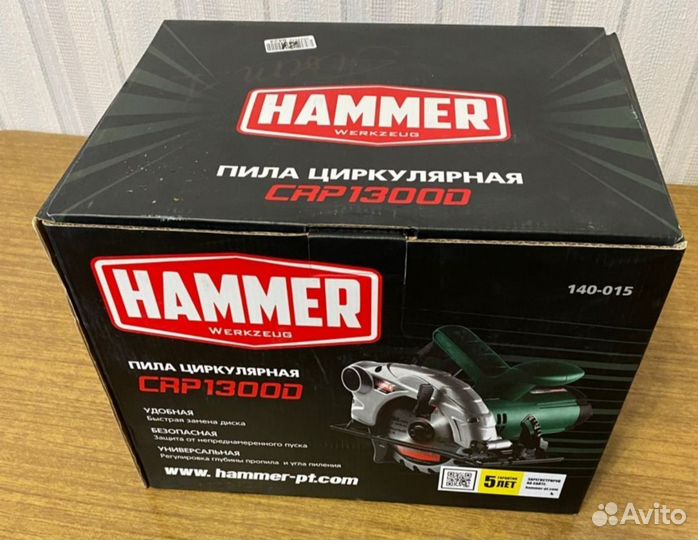Дисковая циркулярная пила Hammer CRP1300D
