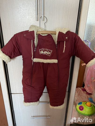 Детские вещи