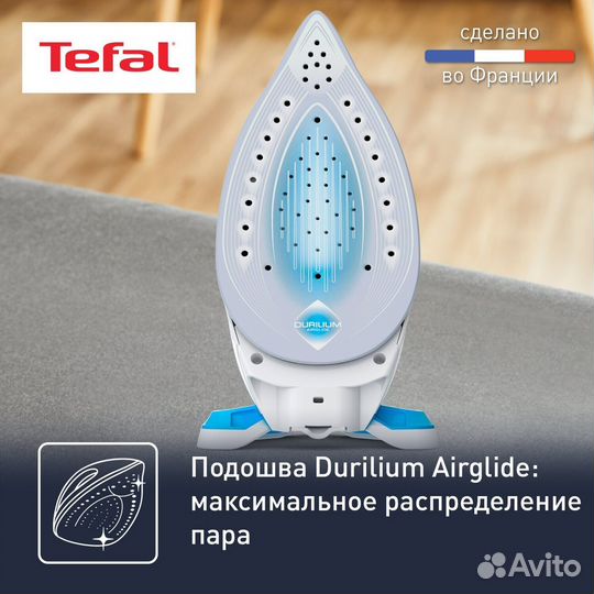 Парогенератор Tefal