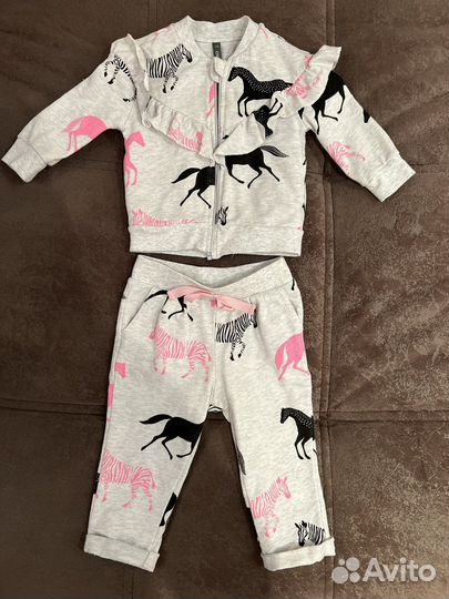 Костюм детский