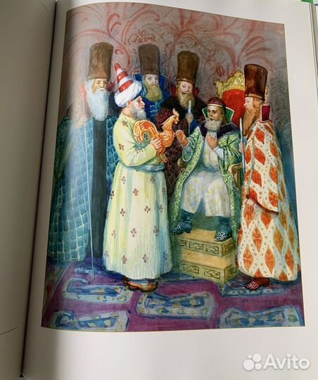 Золотые сказки с иллюстрациями А.Д. Рейпольского