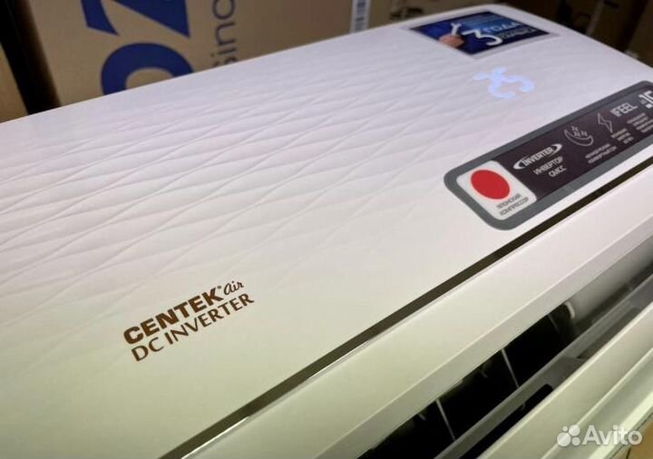 Сплит система завода haier midea gree