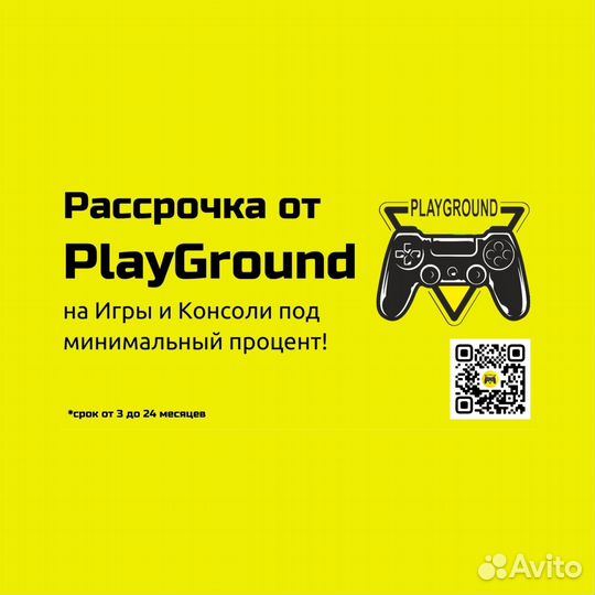 GTA 5 PS4 Новый Диск