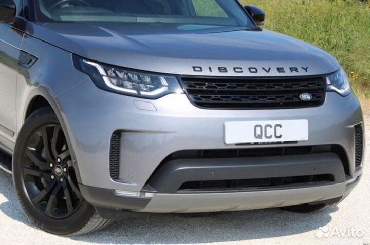 Land Rover Discovery 5