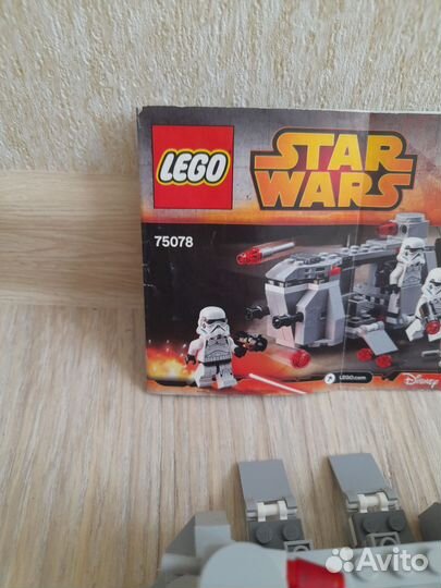 Lego Star Wars