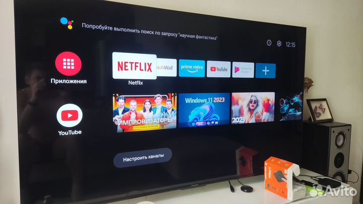 Xiaomi mi tv box s