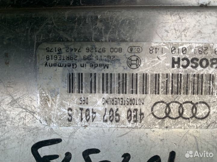 Блок управления Audi A6 C5 2.5 Diesel 4b0907401S