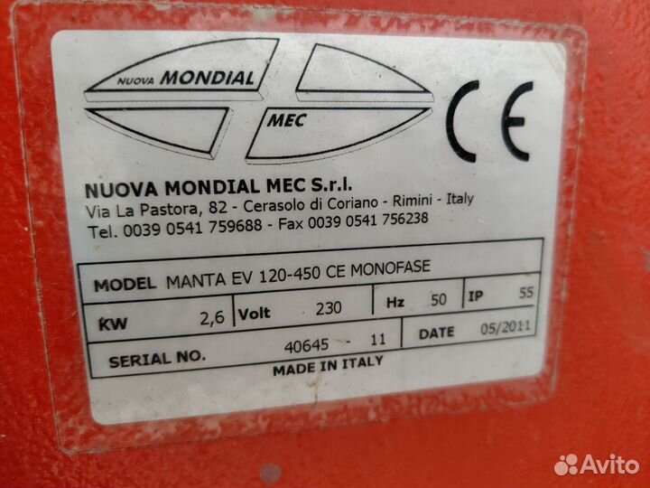 Станок отрезной по камню и плитке Manta ED 120-450