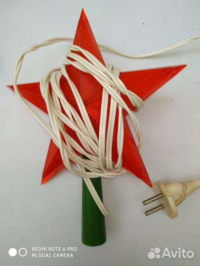 Старинные вещи СССР