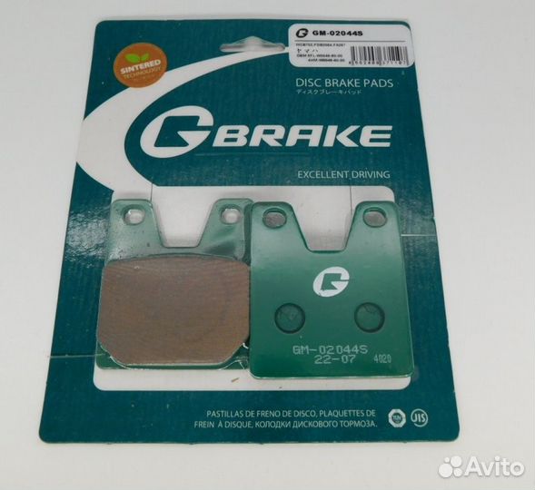 Колодки G-brake GM-02044S GM-02044S G-brake