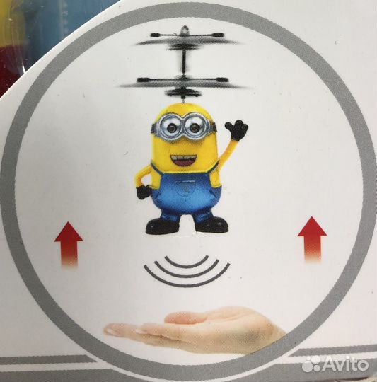 Летающий шар LOL миньон