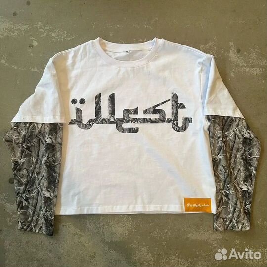 Лонгслив Realtree type Arabian Letter