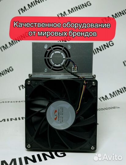 Whatsminer M30S+ 100Th