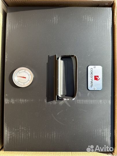 Мангал-коптильня Союзгриль