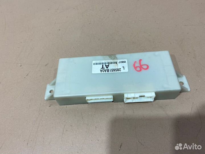 Блок управления сиденьем передний Infiniti Qx70