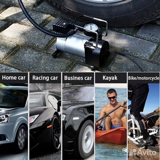 Насос автомобильный 12в