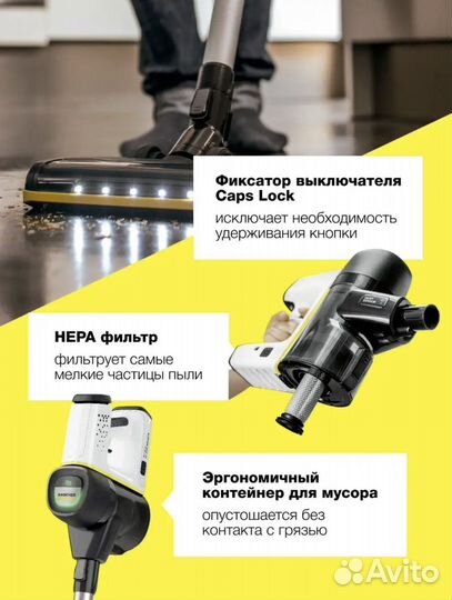 Пылесос беспроводной VC 6 Cordless OurFamily Car