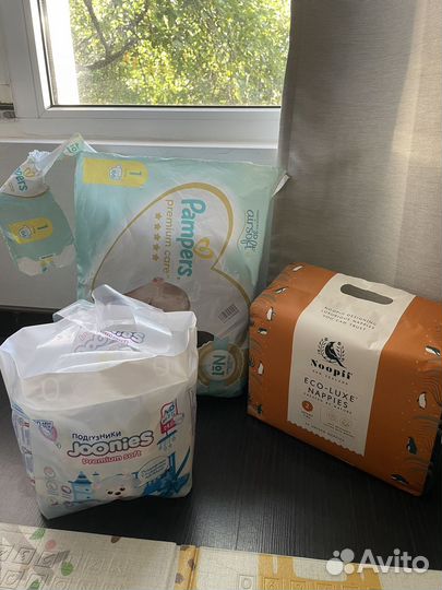 Подгузники joonies nb