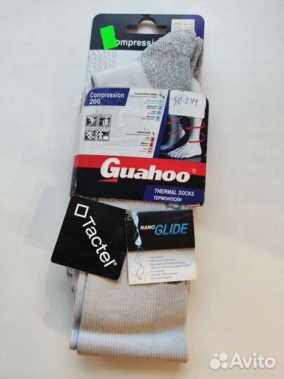 Носки компрессионные Guahoo р.44-46