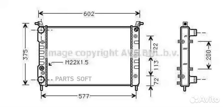 Радиатор 522x372