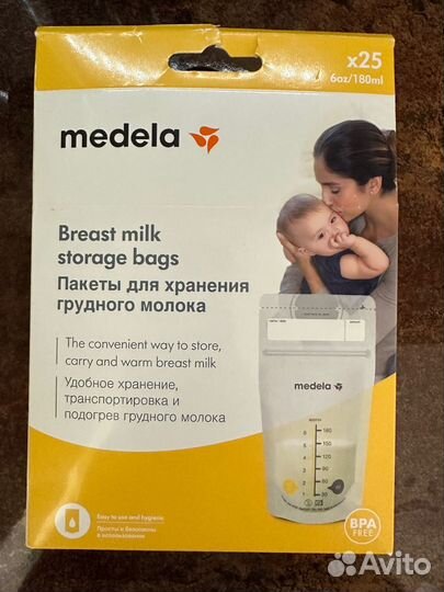 Пакеты для хранения грудного молока Medela