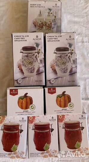 Agness. Посуда