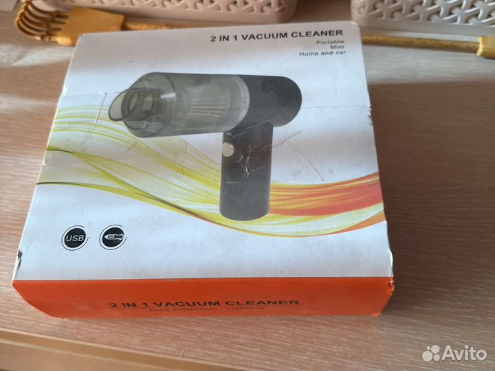 Автомобильный пылесос