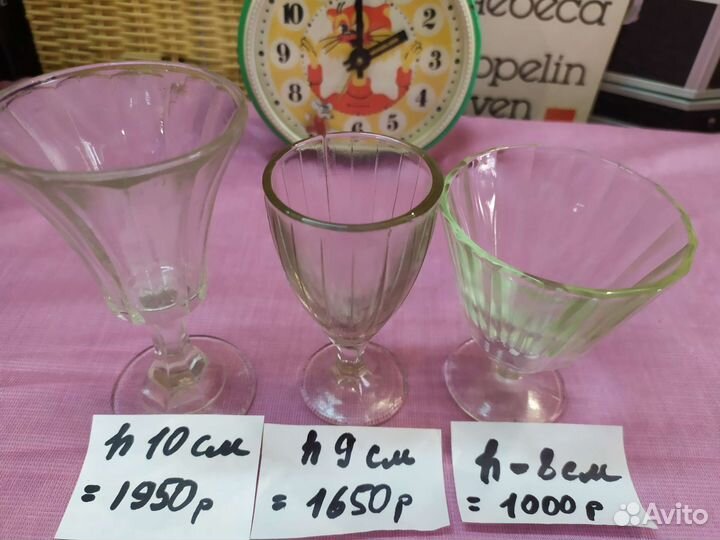 СССР Кружки пивные 0,25-0,5 рюмки лафетники