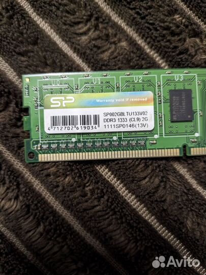 Оперативная память ddr3