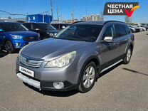 Subaru Outback 2.5 CVT, 2009, 318 355 км, с пробегом, цена 935 000 руб.