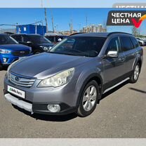 Subaru Outback 2.5 CVT, 2009, 318 355 км, с пробегом, цена 925 000 руб.