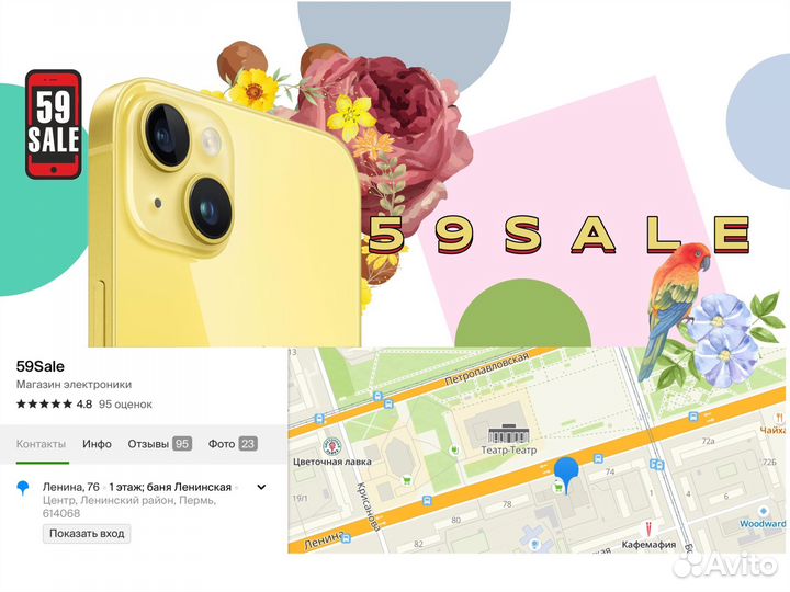 Apple homepod mini red, новый